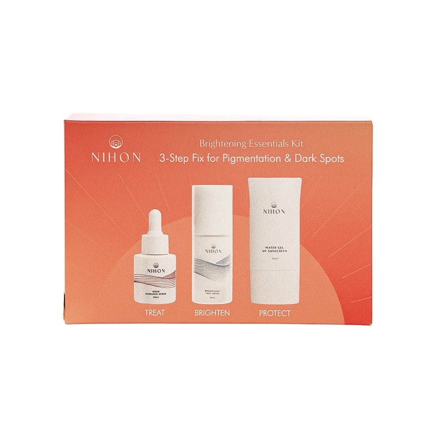 Brightening Essentials Kit 1s
