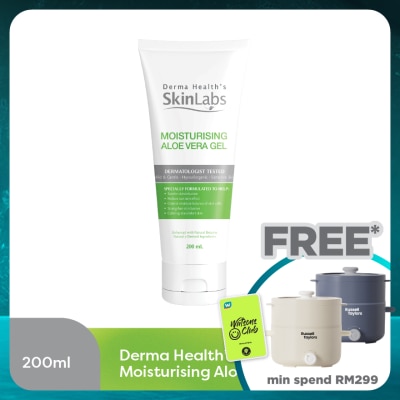 DH SKINLABS Moiturising Aloe Vera Gel 200ml