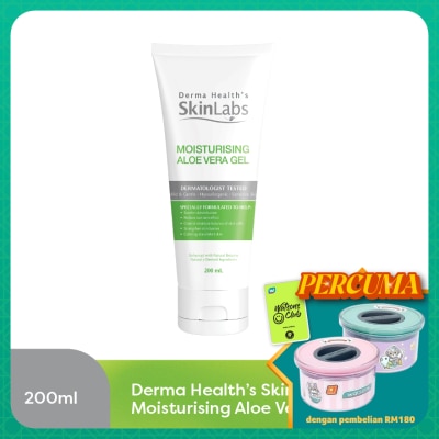 DH SKINLABS Moiturising Aloe Vera Gel 200ml
