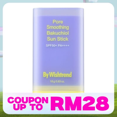 BY WISHTREND Pore Smoothing Bakuchiol Sun Stick 18g