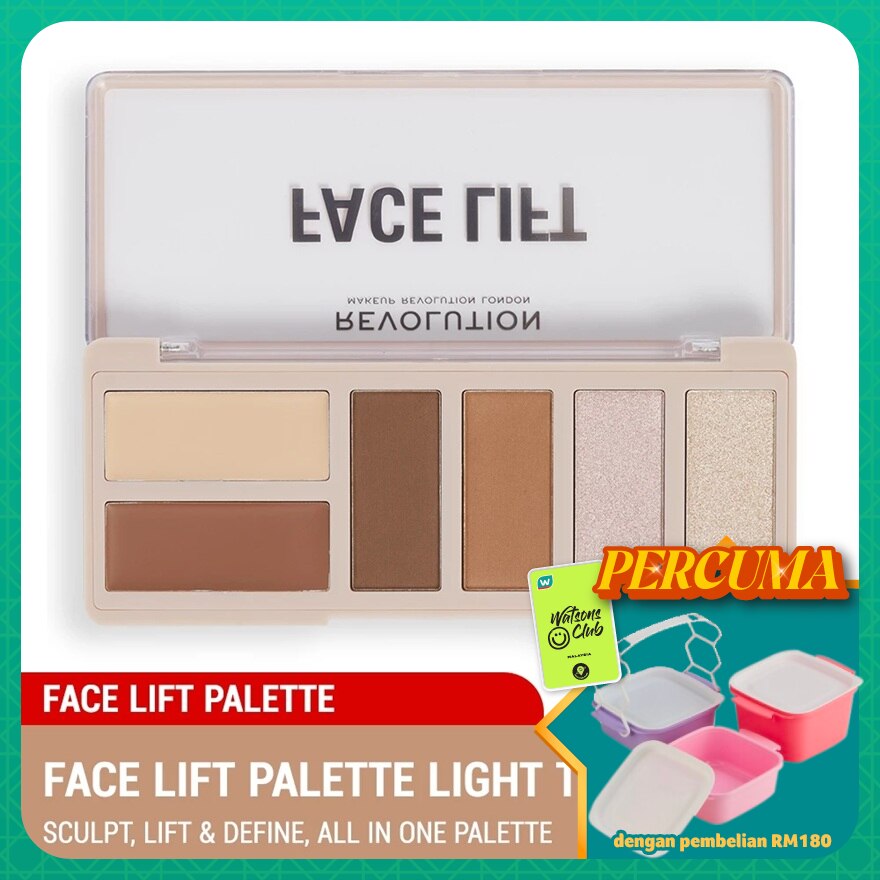 WTCMY-1022437-front-znEPYuhf-zoom