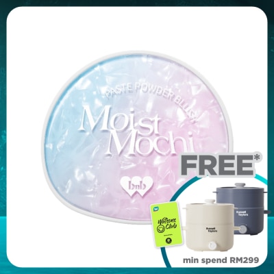 BARENBLISS Moist Mochi Paste Powder Blush B10 Cosmic Grape