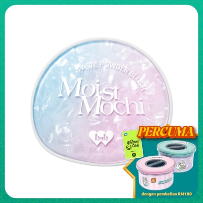 BARENBLISS Moist Mochi Paste Powder Blush B10 Cosmic Grape