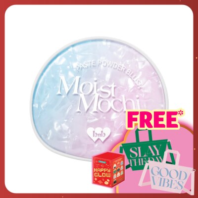 BARENBLISS Moist Mochi Paste Powder Blush B10 Cosmic Grape