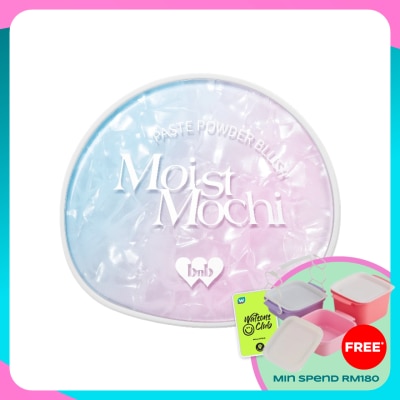 BARENBLISS Moist Mochi Paste Powder Blush B10 Cosmic Grape