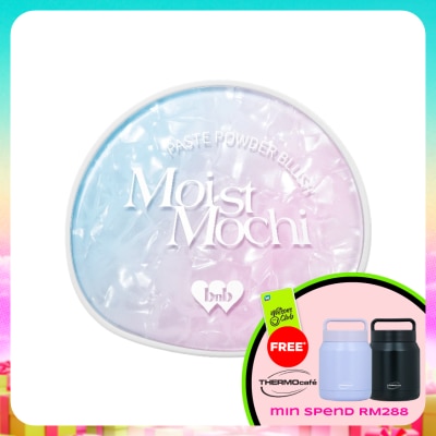 BARENBLISS - Moist Mochi Paste Powder Blush B10 Cosmic Grape