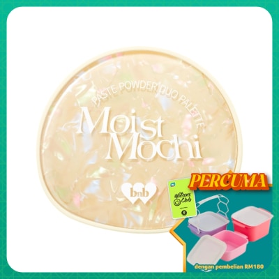 BARENBLISS - Moist Mochi Paste Powder Duo Palette CH19 Tropical Duo
