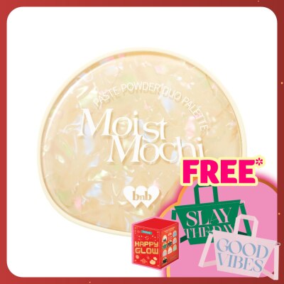 BARENBLISS Moist Mochi Paste Powder Duo Palette CH19 Tropical Duo