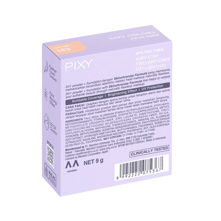 Filter Free Airy Stay Two Way Cake C21 Light Ivory 9g