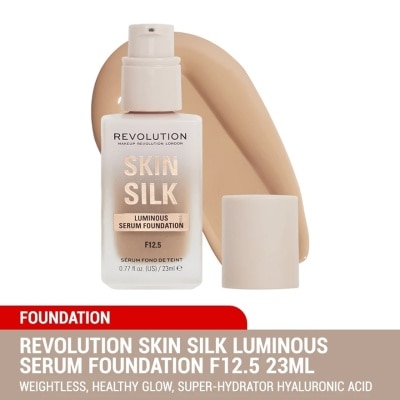 REVOLUTION Skin Silk Serum Foundation F12.5