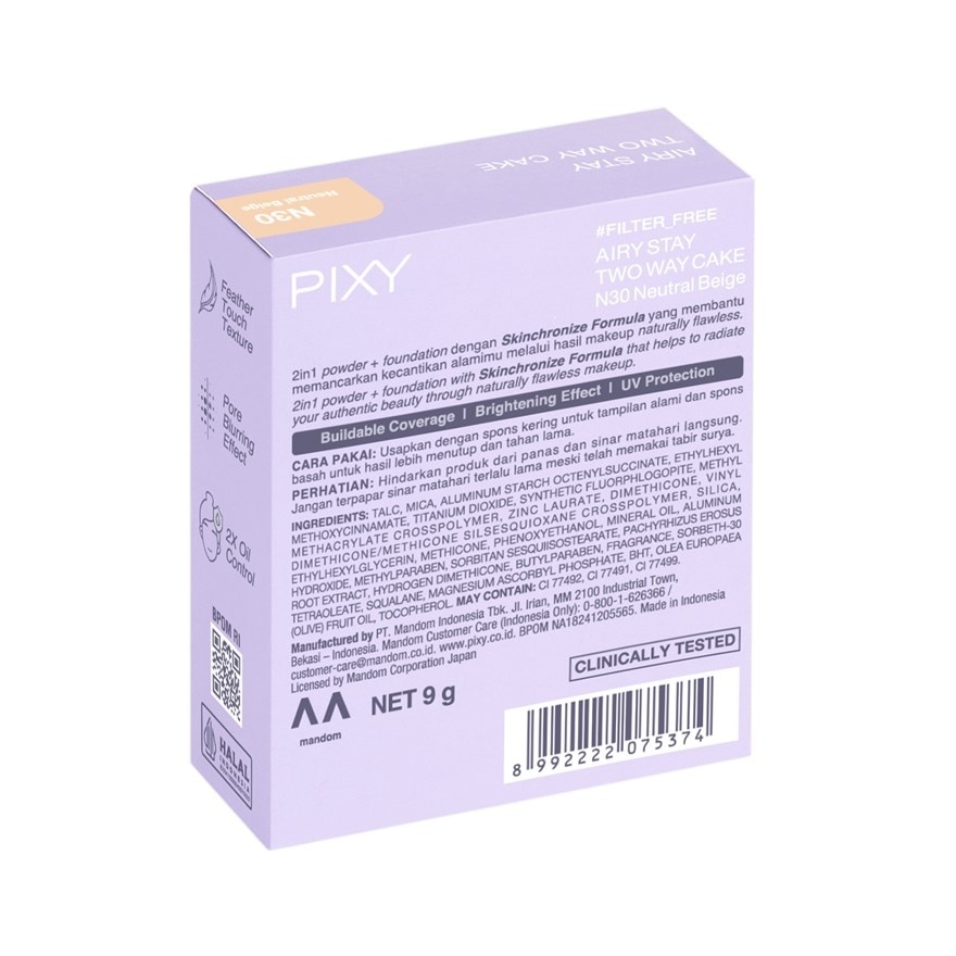 Filter Free Airy Stay Two Way Cake N30 Neutral Beige 9g