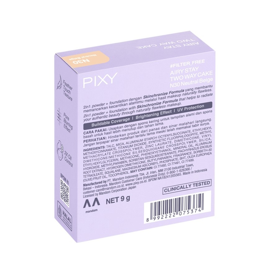 Filter Free Airy Stay Two Way Cake N30 Neutral Beige 9g image
