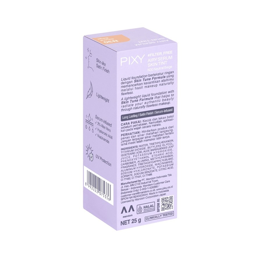 Filter Free Airy Serum Skin Tint N30 Neutral Beige 25g image