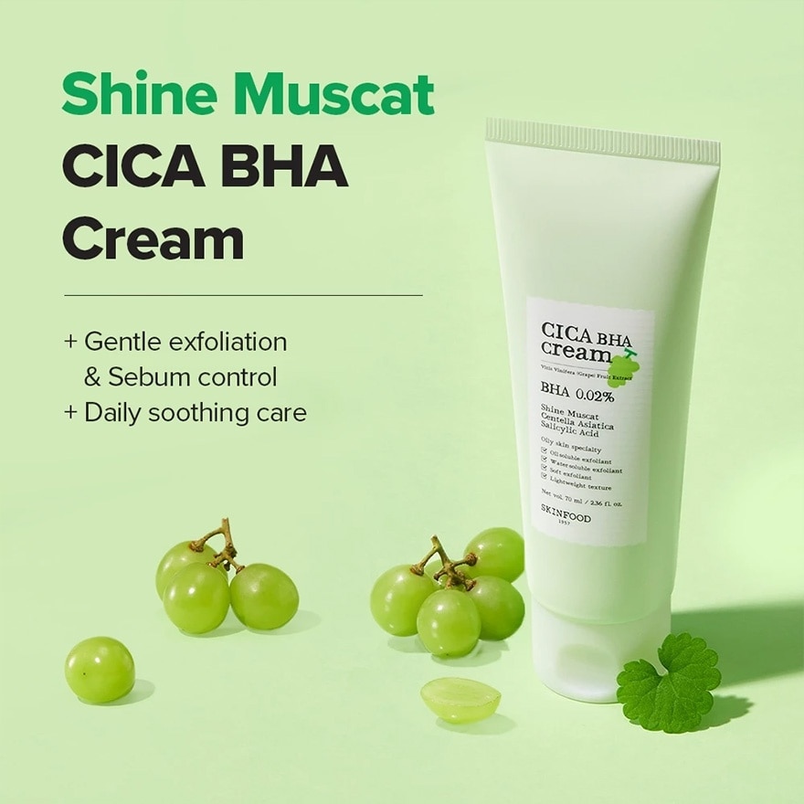 Shine Muscat Cica BHA Cream 0.02% 70ml