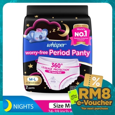 WHISPER Koala Night Sanitary Panty M-L 2s
