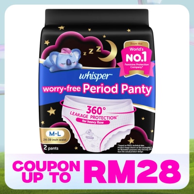 WHISPER Koala Night Sanitary Panty M-L 2s