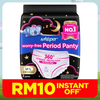 WHISPER Koala Night Sanitary Panty M-L 2s