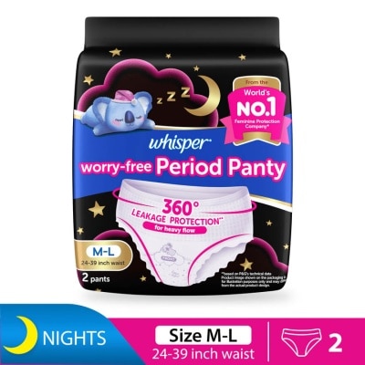 WHISPER Koala Night Sanitary Panty M-L 2s