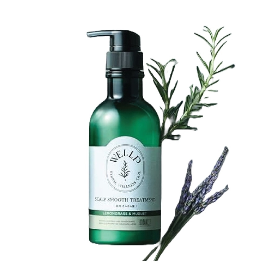 Wellp Scalp Smooth Treatment Lemongrass & Muguet 370ml