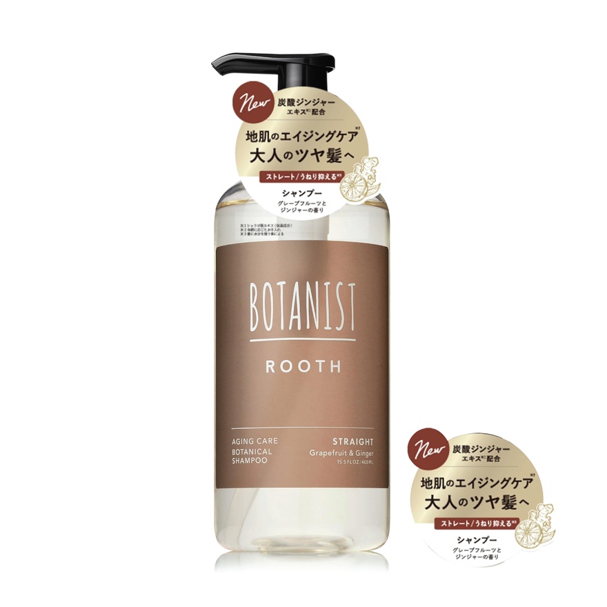 Rooth Aging Care Botanical Shampoo (Straight) Grapefruit & Ginger 460ml image