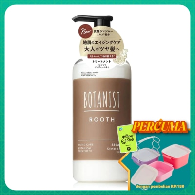 BOTANIST - Rooth Aging Care Botanical Treatment (Straight) Orange & Ginger 460ml