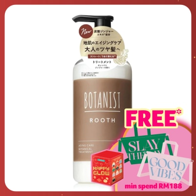 BOTANIST Rooth Aging Care Botanical Treatment (Straight) Orange & Ginger 460ml