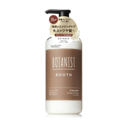 BOTANIST Rooth Aging Care Botanical Treatment (Straight) Orange & Ginger 460ml