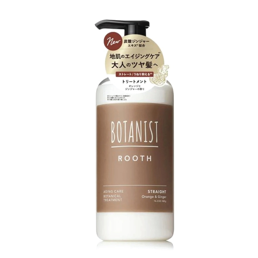 Rooth Aging Care Botanical Treatment (Straight) Orange & Ginger 460ml