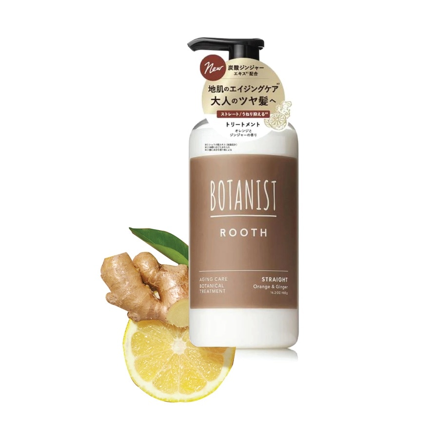 Rooth Aging Care Botanical Treatment (Straight) Orange & Ginger 460ml