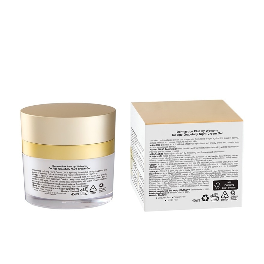 De-Age Gracefully Refining Night Cream Gel 45ml