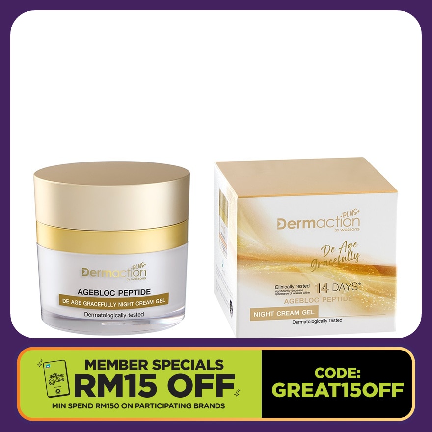 De-Age Gracefully Refining Night Cream Gel 45ml