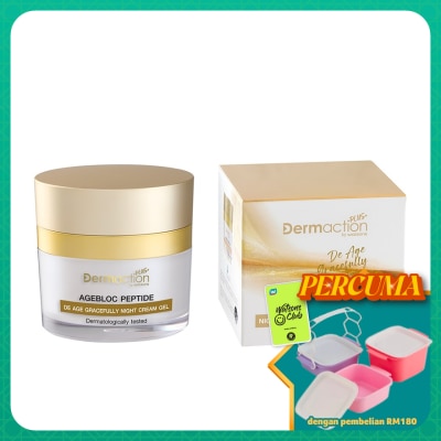 DERMACTION PLUS BY WATSONS - De-Age Gracefully Refining Night Cream Gel 45ml