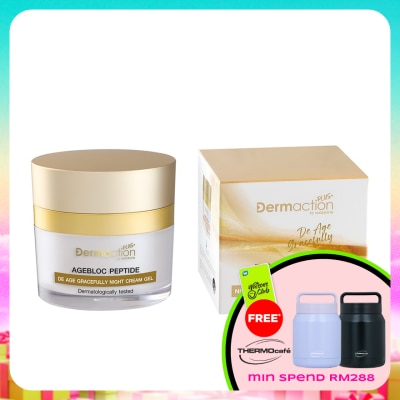 DERMACTION PLUS BY WATSONS - De-Age Gracefully Refining Night Cream Gel 45ml
