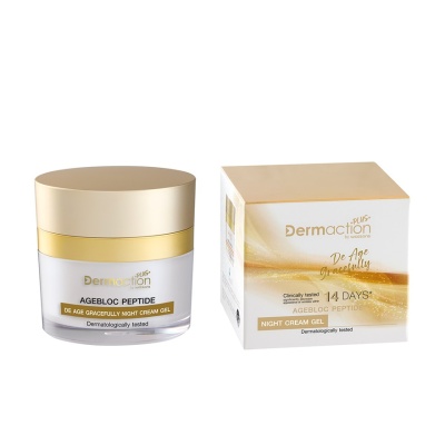 DERMACTION PLUS BY WATSONS - De-Age Gracefully Refining Night Cream Gel 45ml image