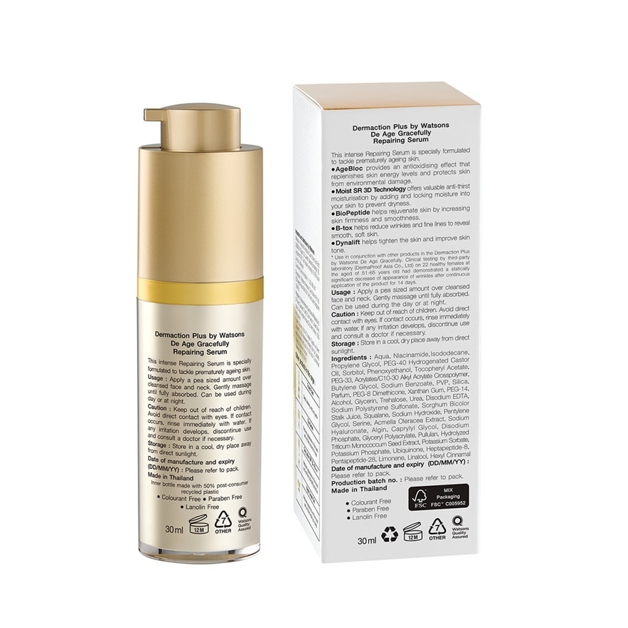 De-Age Gracefully Repairing Serum 30ml