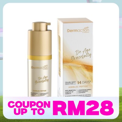 DERMACTION PLUS BY WATSONS De-Age Gracefully Repairing Serum 30ml