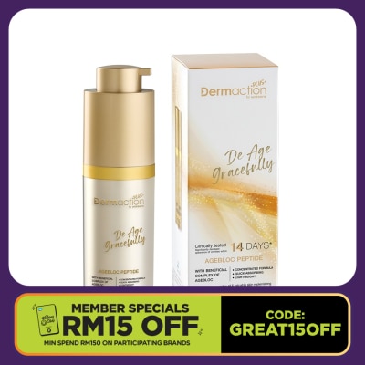 DERMACTION PLUS BY WATSONS De-Age Gracefully Repairing Serum 30ml