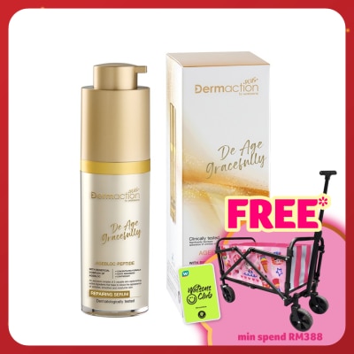 DERMACTION PLUS BY WATSONS De-Age Gracefully Repairing Serum 30ml
