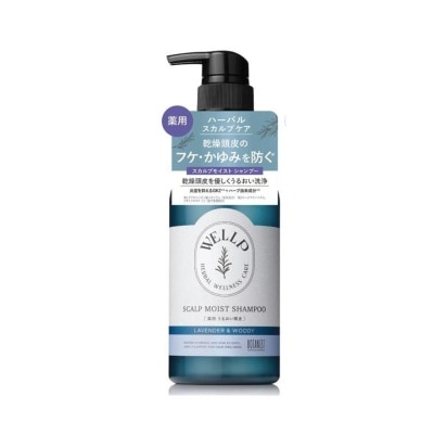 BOTANIST - Wellp Scalp Moist Shampoo Lavender & Woody 370ml