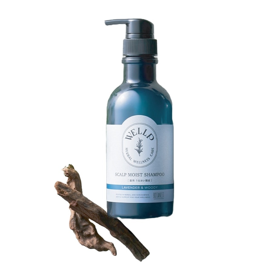 Wellp Scalp Moist Shampoo Lavender & Woody 370ml