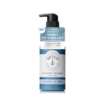 BOTANIST - Wellp Scalp Moist Treatment Lavender & Woody 370ml image