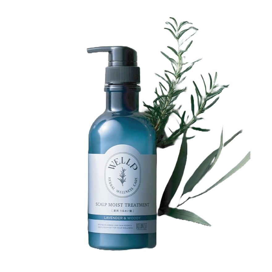 Wellp Scalp Moist Treatment Lavender & Woody 370ml