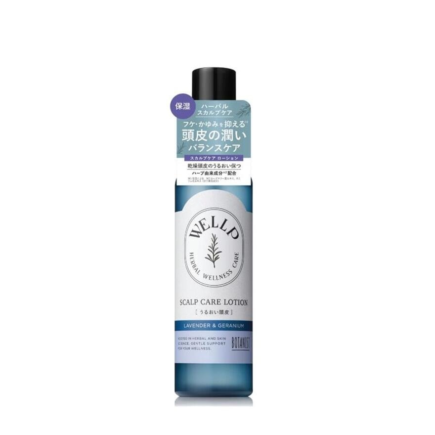 Wellp Scalp Care Lotion Lavender & Woody 120ml