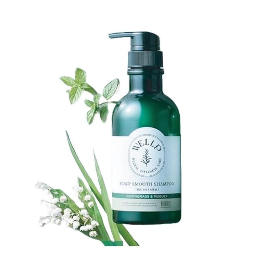 Wellp Scalp Smooth Shampoo Lemongrass & Muguet 370ml