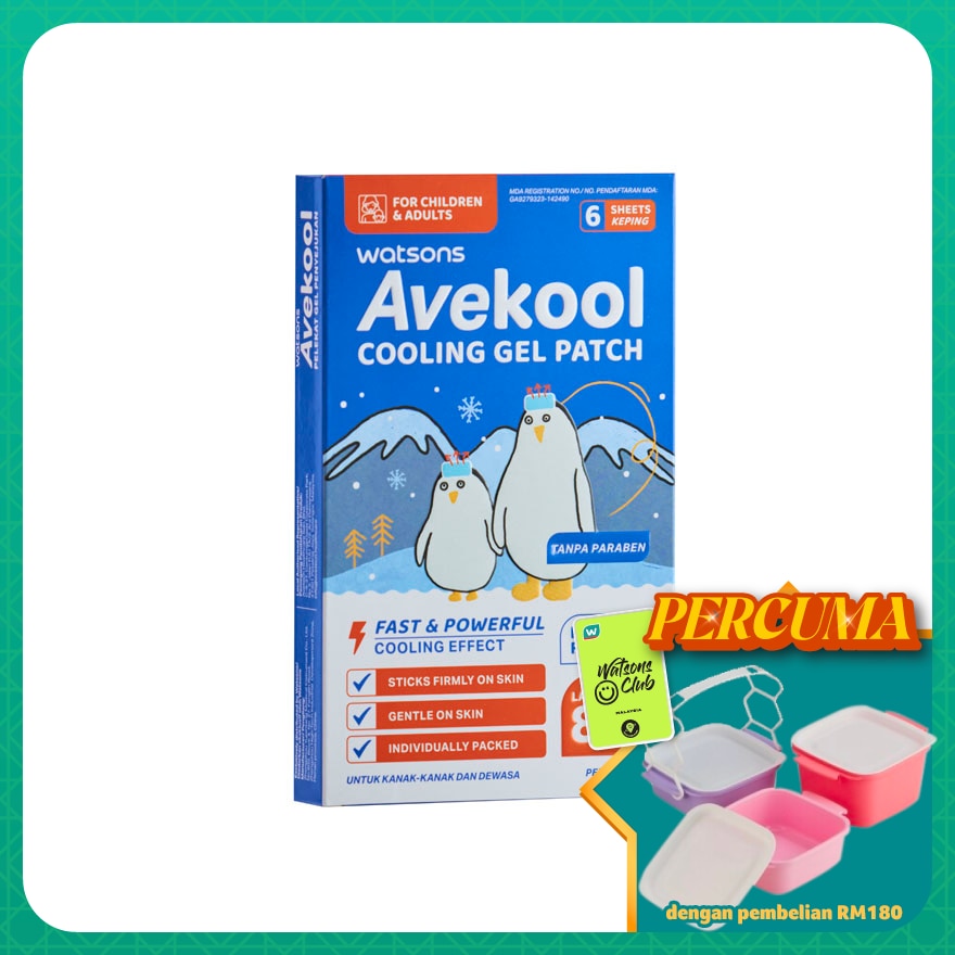 Cooling Gel Patch Adult and Kids 6s