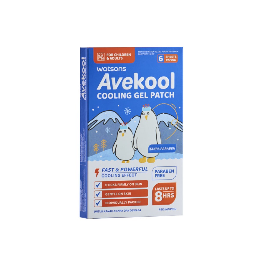 Cooling Gel Patch Adult and Kids 6s image