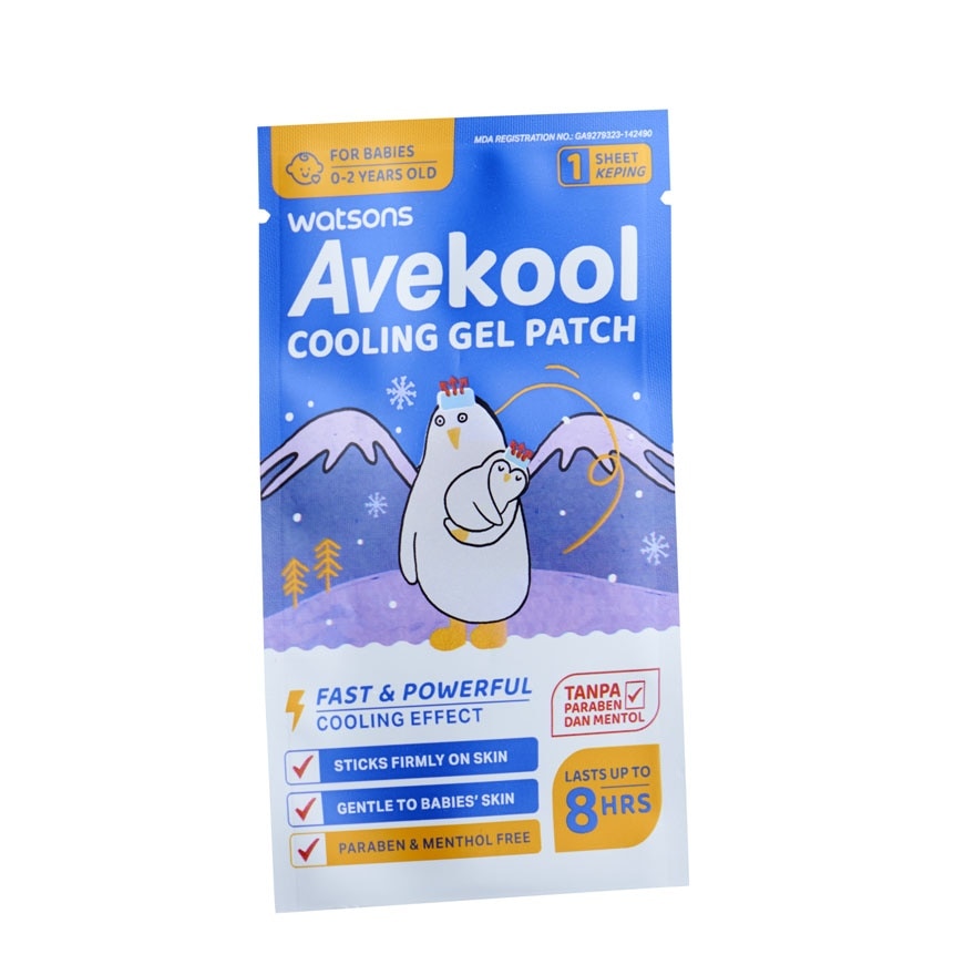 Cooling Gel Patch Babies 6s