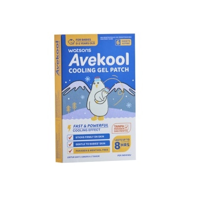 WATSONS Cooling Gel Patch Babies 6s