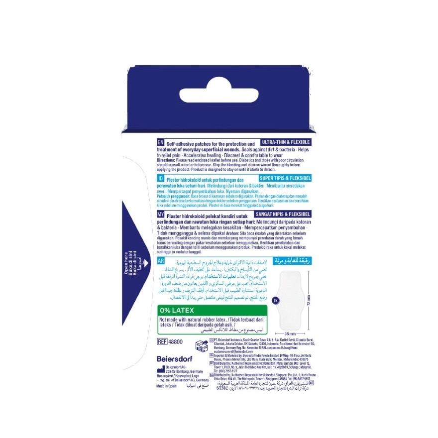 Second Skin Protection Plaster 6's