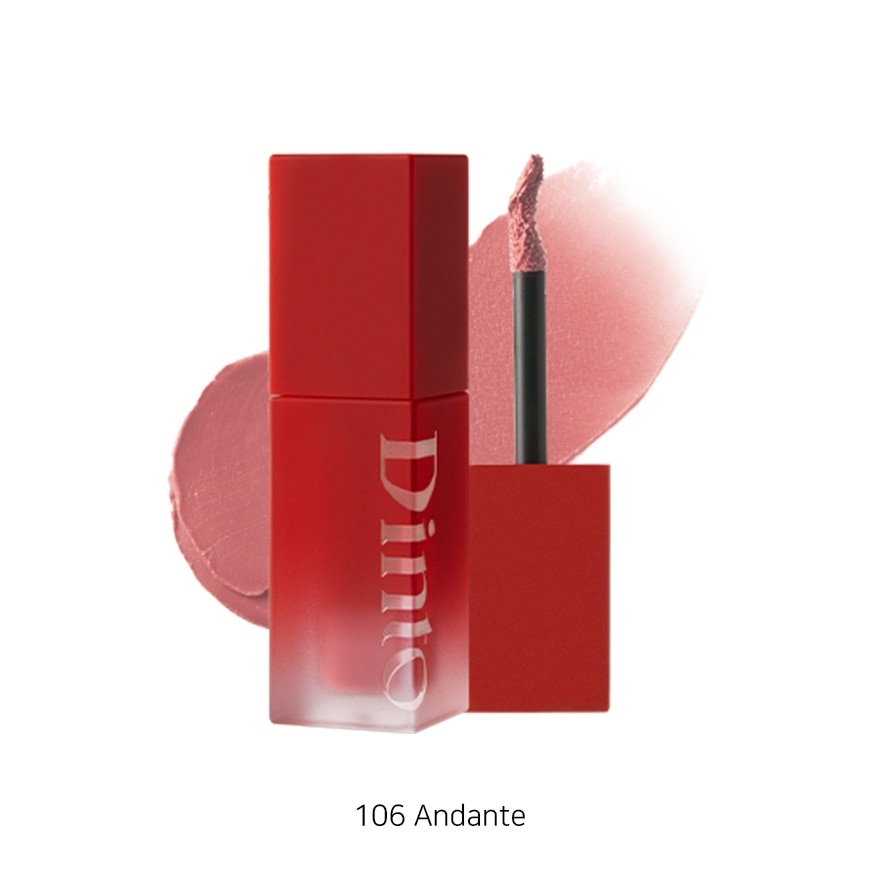 Madame Butterfly Collection Blurring Lip Veil 106 Andante